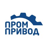 Telegram profile photo for Промпривод канал