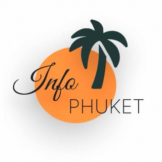 Telegram profile photo for Экскурсии на Пхукете от Info Phuket