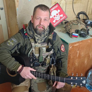 Telegram profile photo for ЗАПОЙ СО МНОЙ 🇷🇺🎸🎵