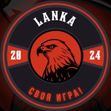 Telegram profile photo for Lanka rasmiy