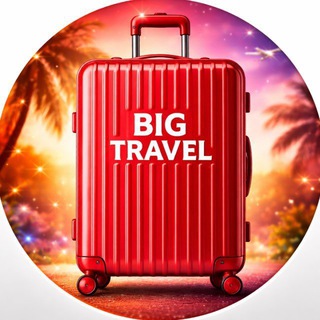 Telegram profile photo for Big Travel 🦋 Турагентам