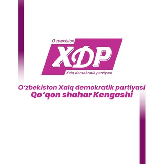 Telegram profile photo for XDP Qoʻqon