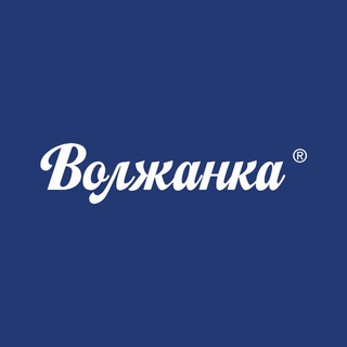 Telegram profile photo for Волжанка