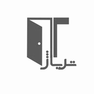 Telegram profile photo for | تریاژ |