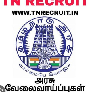 Telegram profile photo for 🔰Govt job update news✴️