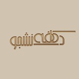 Telegram profile photo for ..