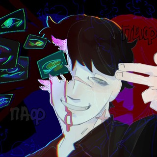Telegram profile photo for брoнхит🫁 ⁽¹⁸⁺⁾