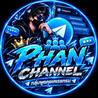 Telegram profile photo for πππN CHπππEL