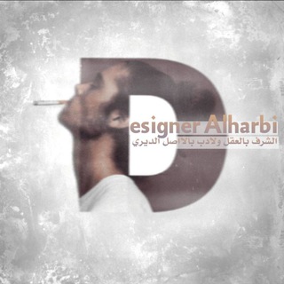 Telegram profile photo for ۦﭑﭑلۣۖہٰ۫حۓﹻﮱۣۛﹻږبيـﮯٰۧۦۧ٭vip .𖤍