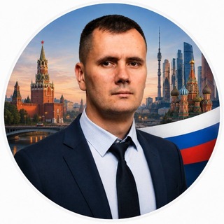 Telegram profile photo for Кутырев Life Внуково