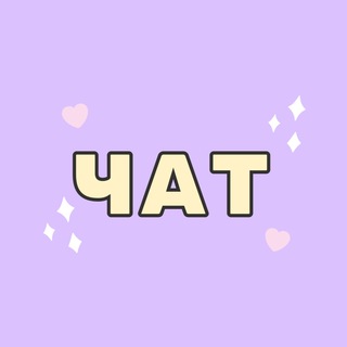 Telegram profile photo for Tutor's club