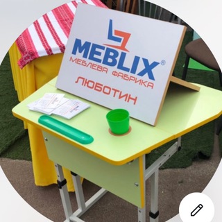 Telegram profile photo for MEBLIX 🪑 МЕБЛІ УКРАЇНА 🇺🇦