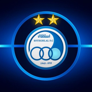 Telegram profile photo for کانال رسمی تیم فوتسال مردان باشگاه استقلال