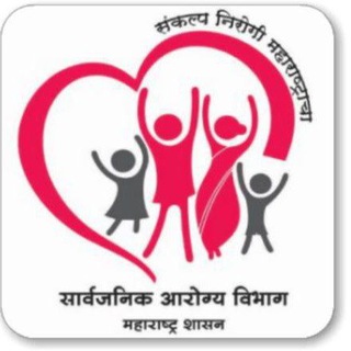 Telegram profile photo for आरोग्य भरती 2026