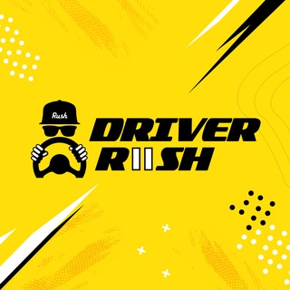 Telegram profile photo for Автошкола "ДРАЙВЕР-РАШ"