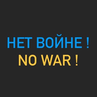 Telegram profile photo for Футбольный Твиттер