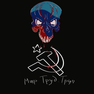 Telegram profile photo for Олег Мел Z