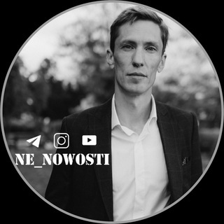 Telegram profile photo for ne nowosti