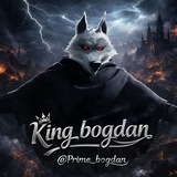 Telegram profile photo for Отзывы от Bogdan