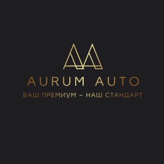 Telegram profile photo for AURUM AUTO