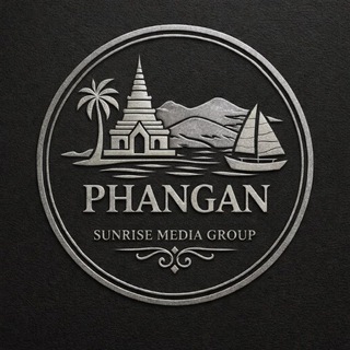 Telegram profile photo for Панган | Чат | Объявления | Барахолка