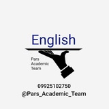 Telegram profile photo for کوئیز انگلیسی😉😉