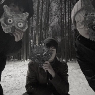 Telegram profile photo for Кислый мел 🌚