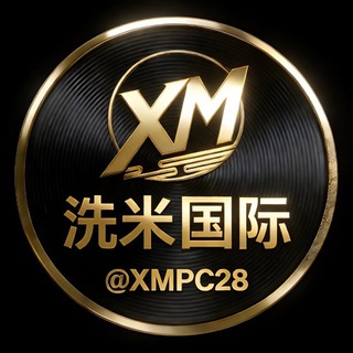 Telegram profile photo for 洗米国际官方频道
