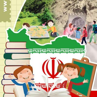 Telegram profile photo for دبستانی ها
