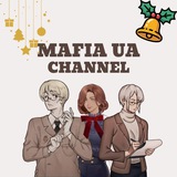 Telegram profile photo for Мафія UA | Офіційний канал