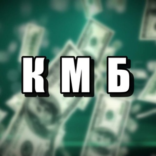 Telegram profile photo for Клуб молодых боссов💸 (Crypto & Nft)