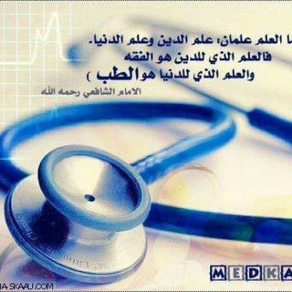 Telegram profile photo for عبدالباري ادريس