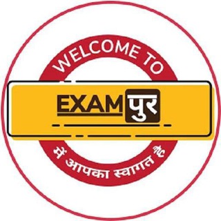 Telegram profile photo for EXAMPUR OFFICIAL
