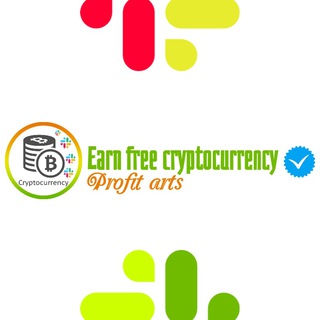 Telegram profile photo for ✪ Earn free cryptocurrency | ربح عملات رقميه مجاناَ