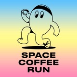 Telegram profile photo for Space Coffee Run