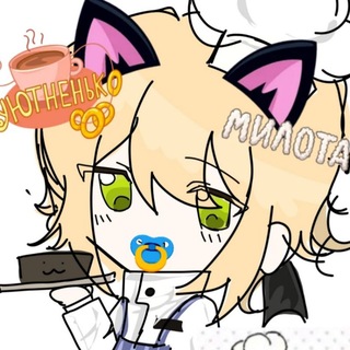 Telegram profile photo for свап инвалид не рисует