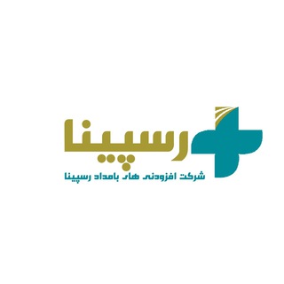 Telegram profile photo for شرکت دانش بنیان بامداد رسپینا