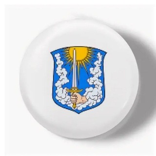 Telegram profile photo for Администрация Гвардейска