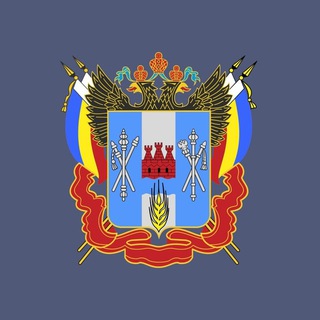 Telegram profile photo for Правительство Ростовской области