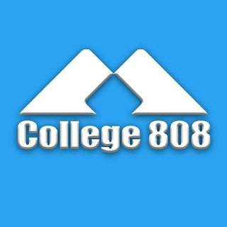Telegram profile photo for کانال آزمون808(ارشد،دکتری،ورودبه حرفه)