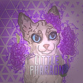 Telegram profile photo for 𝐿𝑖𝑡𝑡𝑙𝑒 | 𝑃ℎ𝑎𝑟𝑎𝑜ℎ