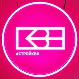 Telegram profile photo for Сборная НИУ МГСУ «СтройКВН»