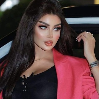 Telegram profile photo for ام اللول