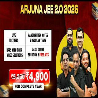 Telegram profile photo for Pw Arjuna 2.0 Jee lecture 2027