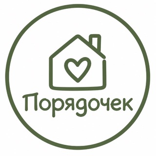 Telegram profile photo for ПОРЯДОЧЕК