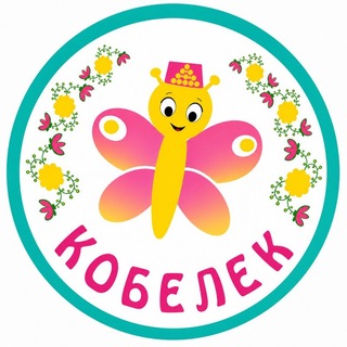 Telegram profile photo for 🦋 Kobelek 🦋