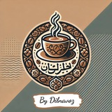 Telegram profile photo for Hot coffee