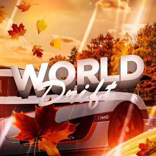 Telegram profile photo for WORLD DRIFT MOBILE