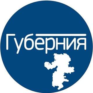 Telegram profile photo for Челябинская Губерния