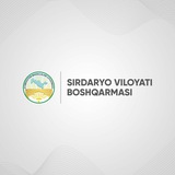 Telegram profile photo for 🏘 Sirdaryo mahallalari